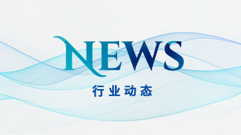 J9网站·【中国集团】 真人游戏第一品牌