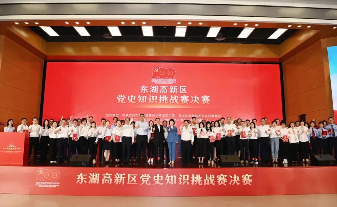 微信图片_20210525200908.jpg 微信图片_20210525200908.jpg