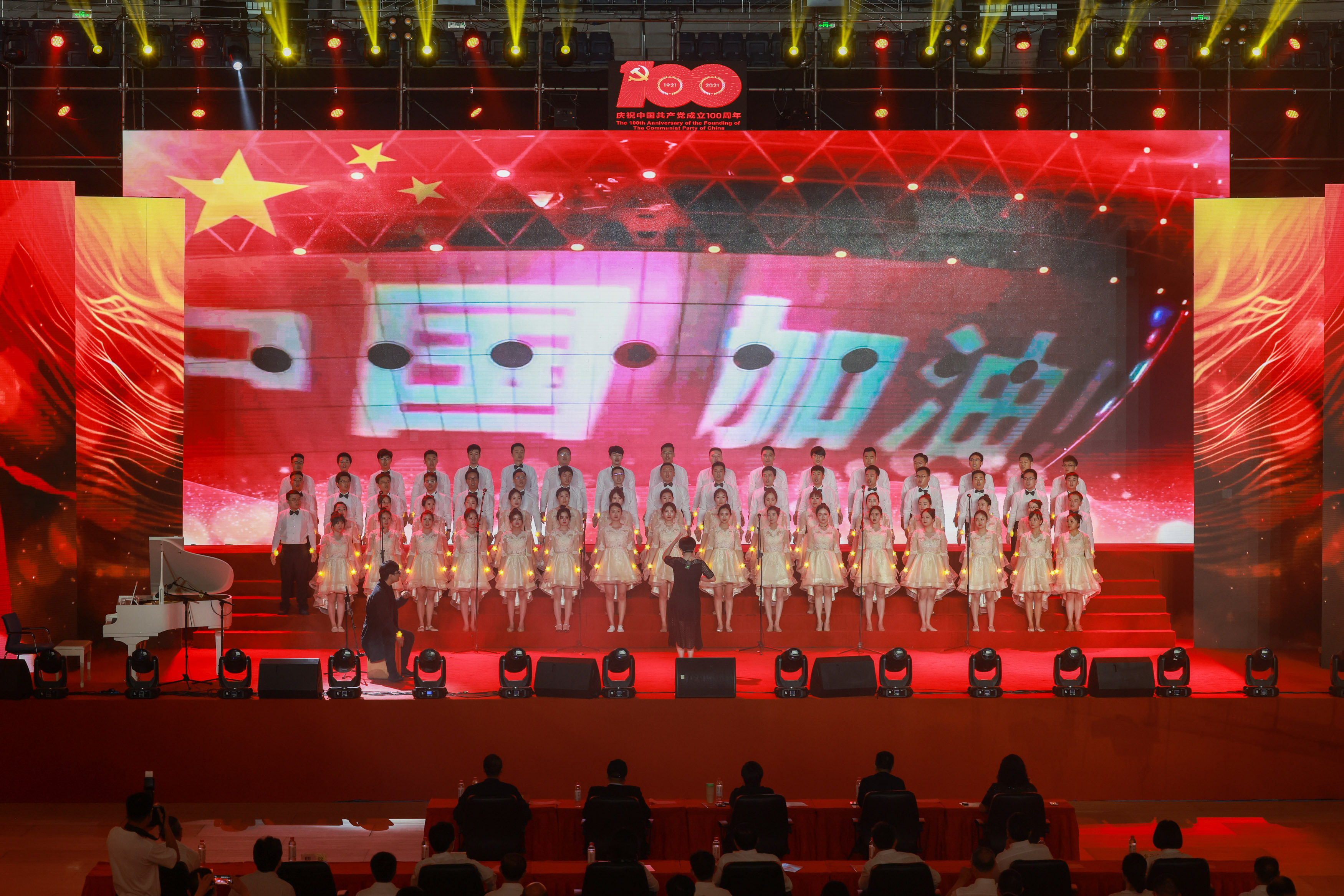 微信图片_20210630103848.jpg 微信图片_20210630103848.jpg