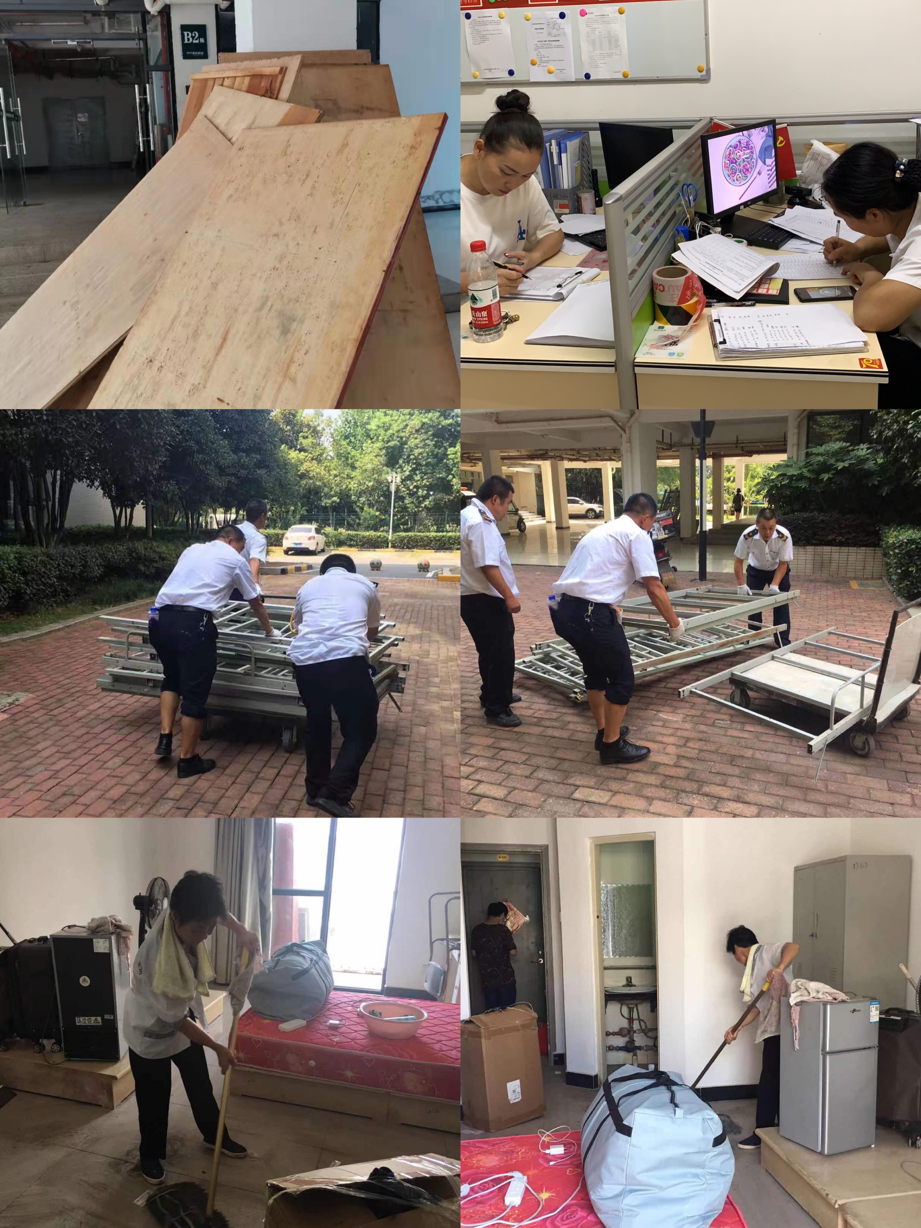 微信图片_20210820094837.jpg 微信图片_20210820094837.jpg