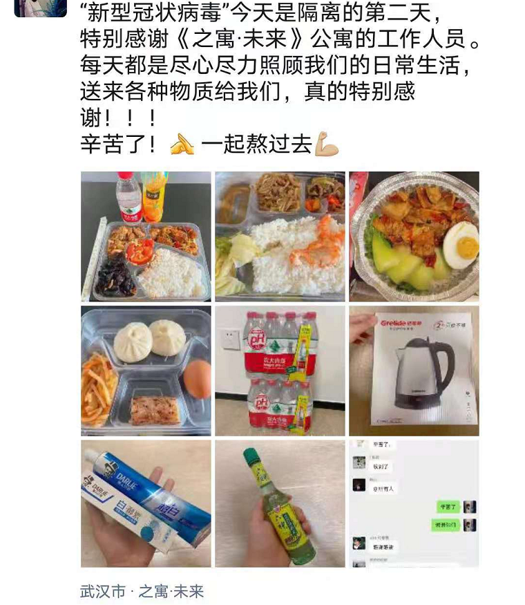 微信图片_20210820144916.png 微信图片_20210820144916.png