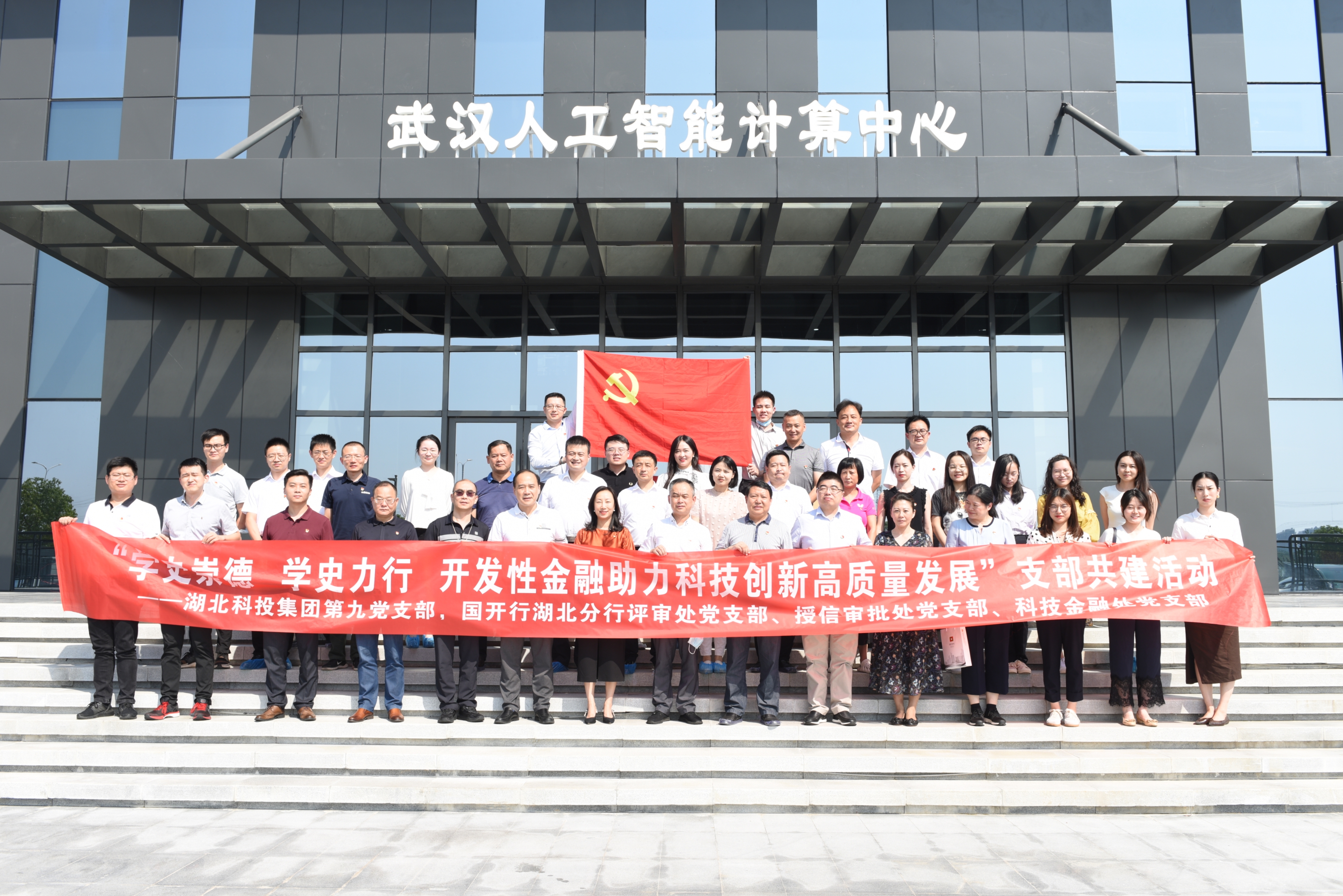 微信图片_20210918173402.jpg 微信图片_20210918173402.jpg