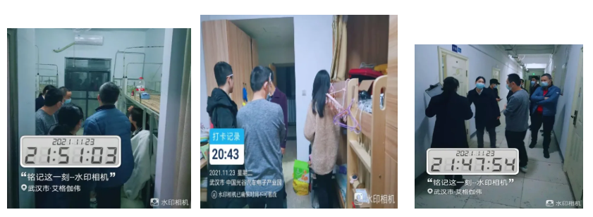 QQ截图20211201152150.png QQ截图20211201152150.png