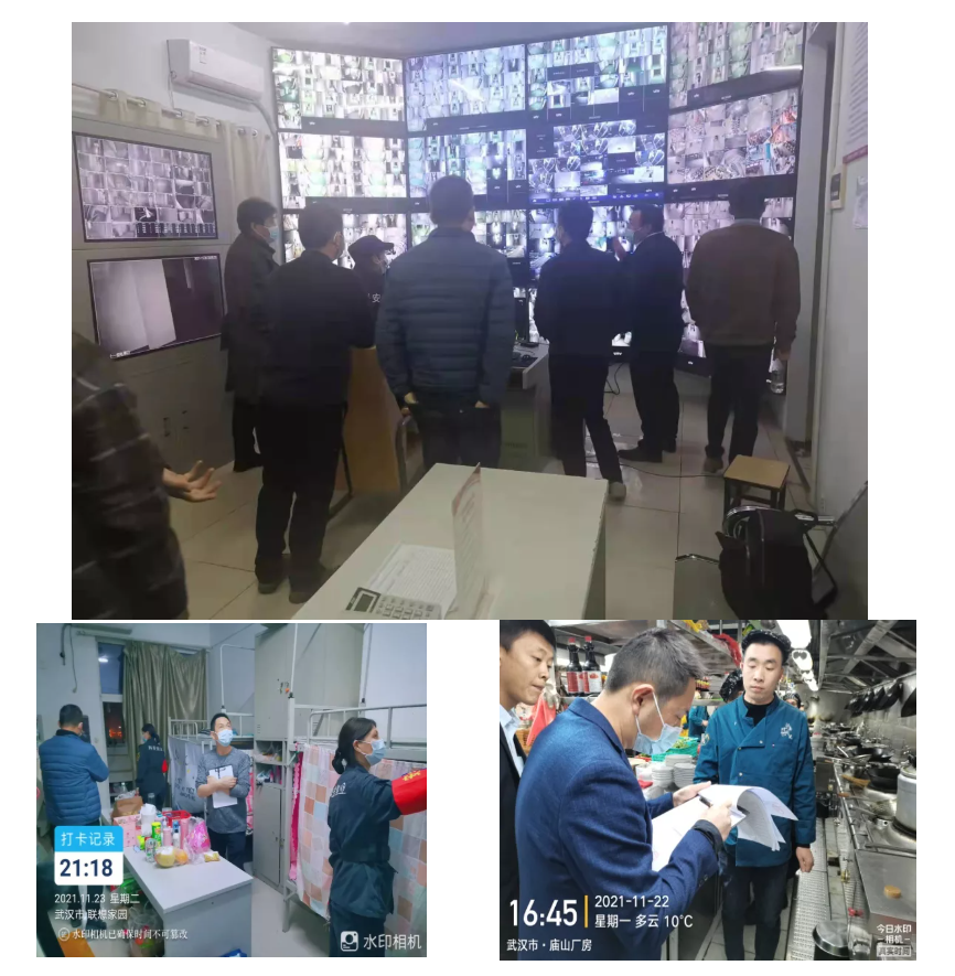 QQ截图20211201152137.png QQ截图20211201152137.png