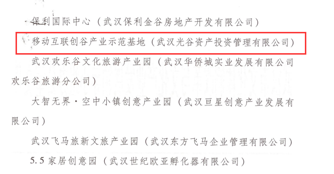 QQ截图20211201170144.png QQ截图20211201170144.png