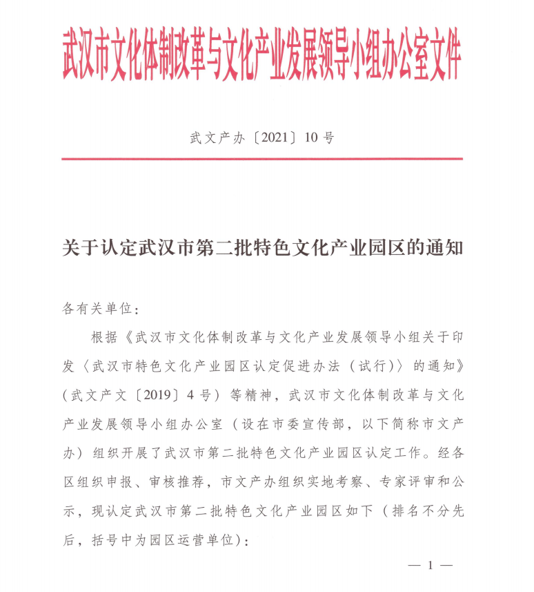 QQ截图20211201170110.png QQ截图20211201170110.png