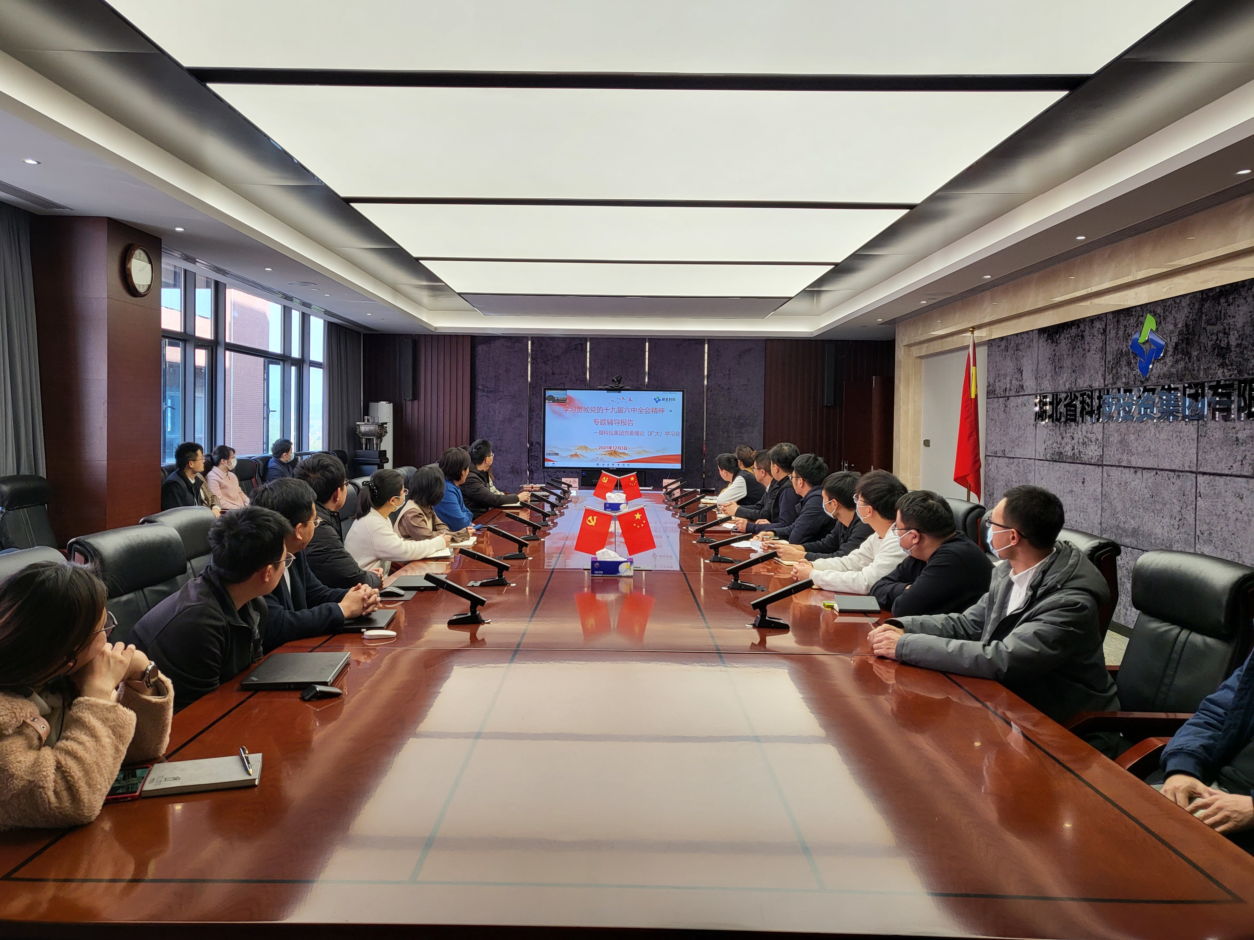 微信图片_20211203144516.jpg 微信图片_20211203144516.jpg