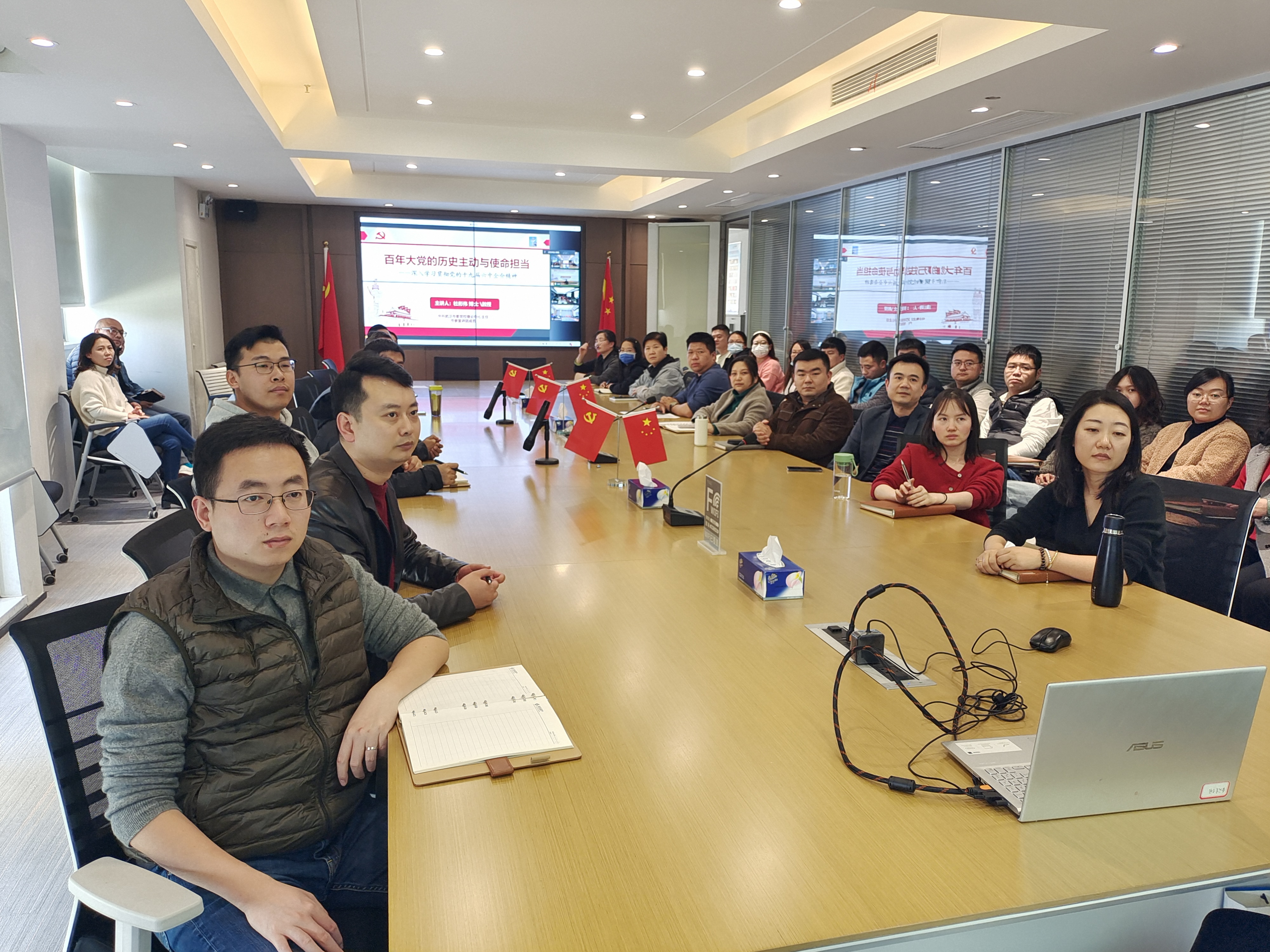 微信图片_20211203144438.jpg 微信图片_20211203144438.jpg