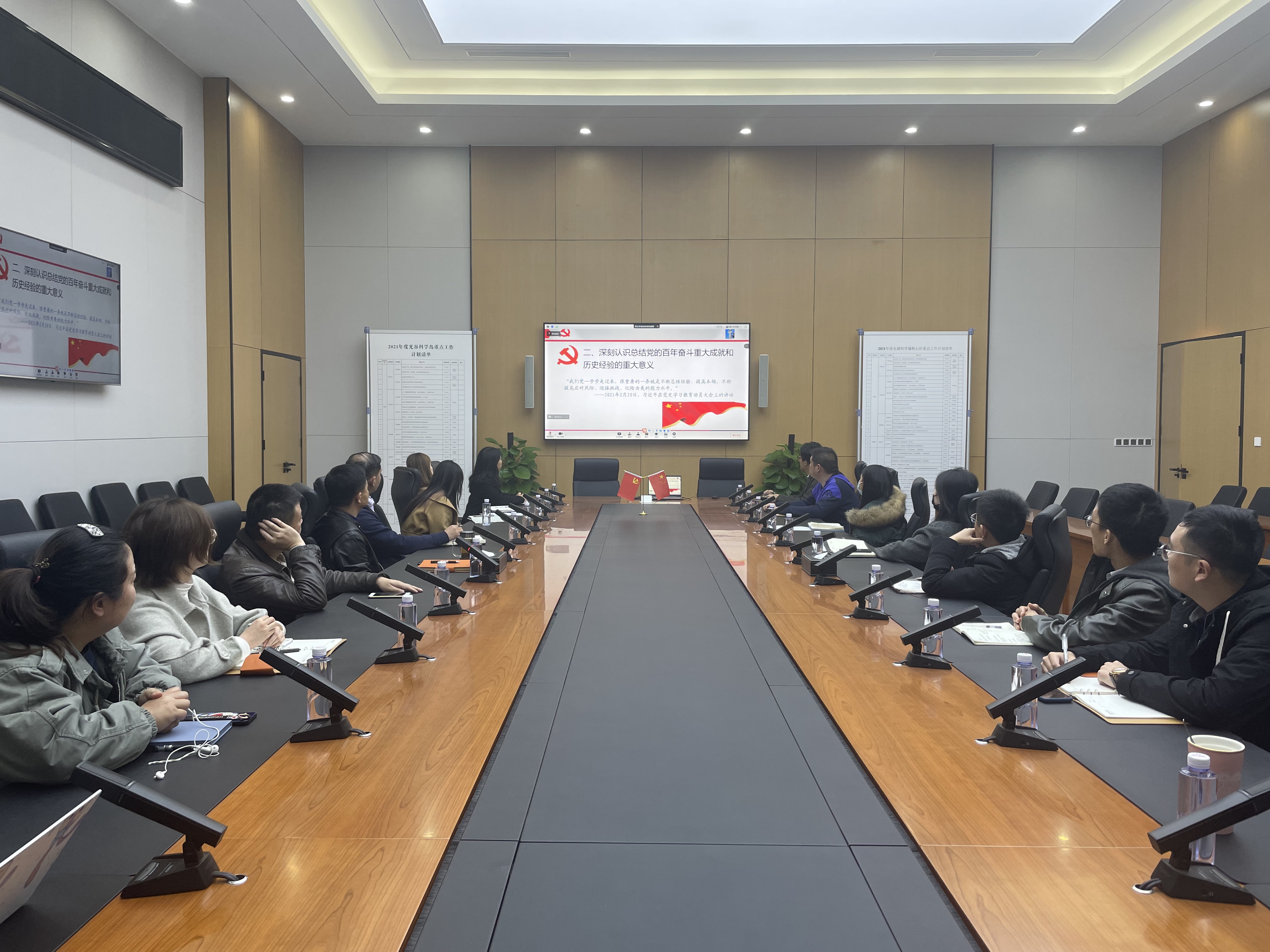 微信图片_20211203144354.jpg 微信图片_20211203144354.jpg