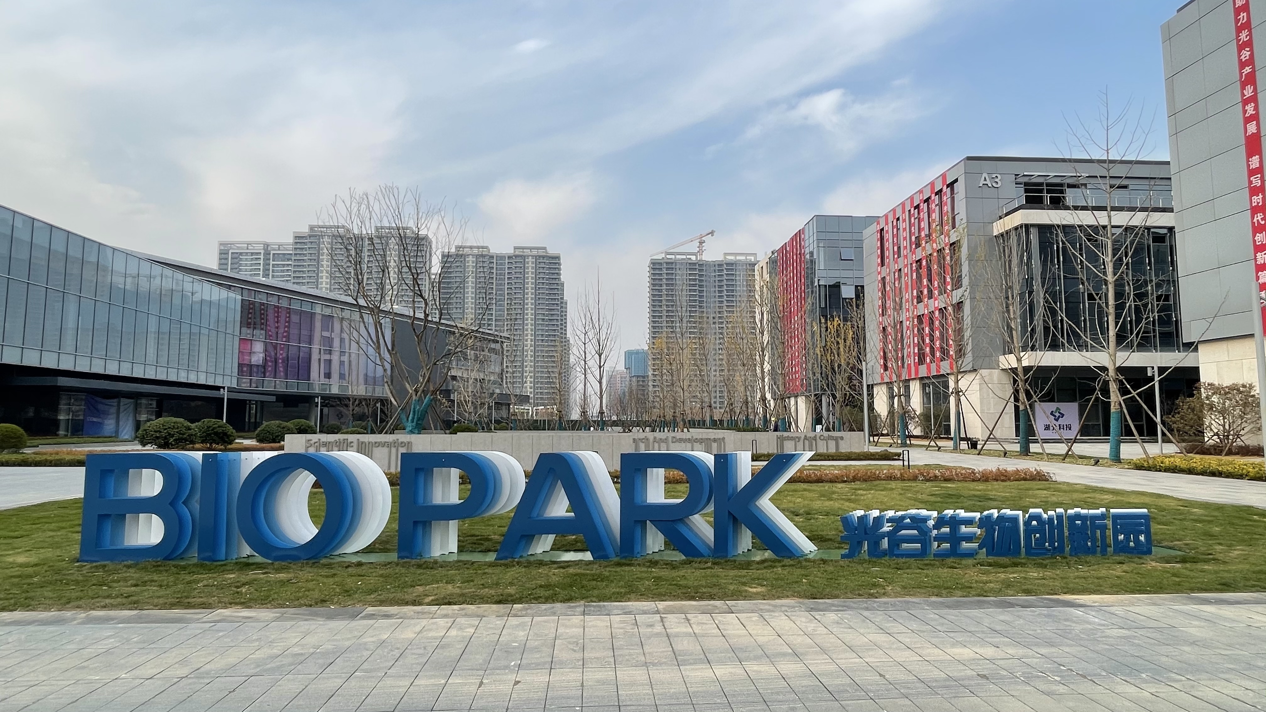 微信图片_20211208151653.jpg 微信图片_20211208151653.jpg