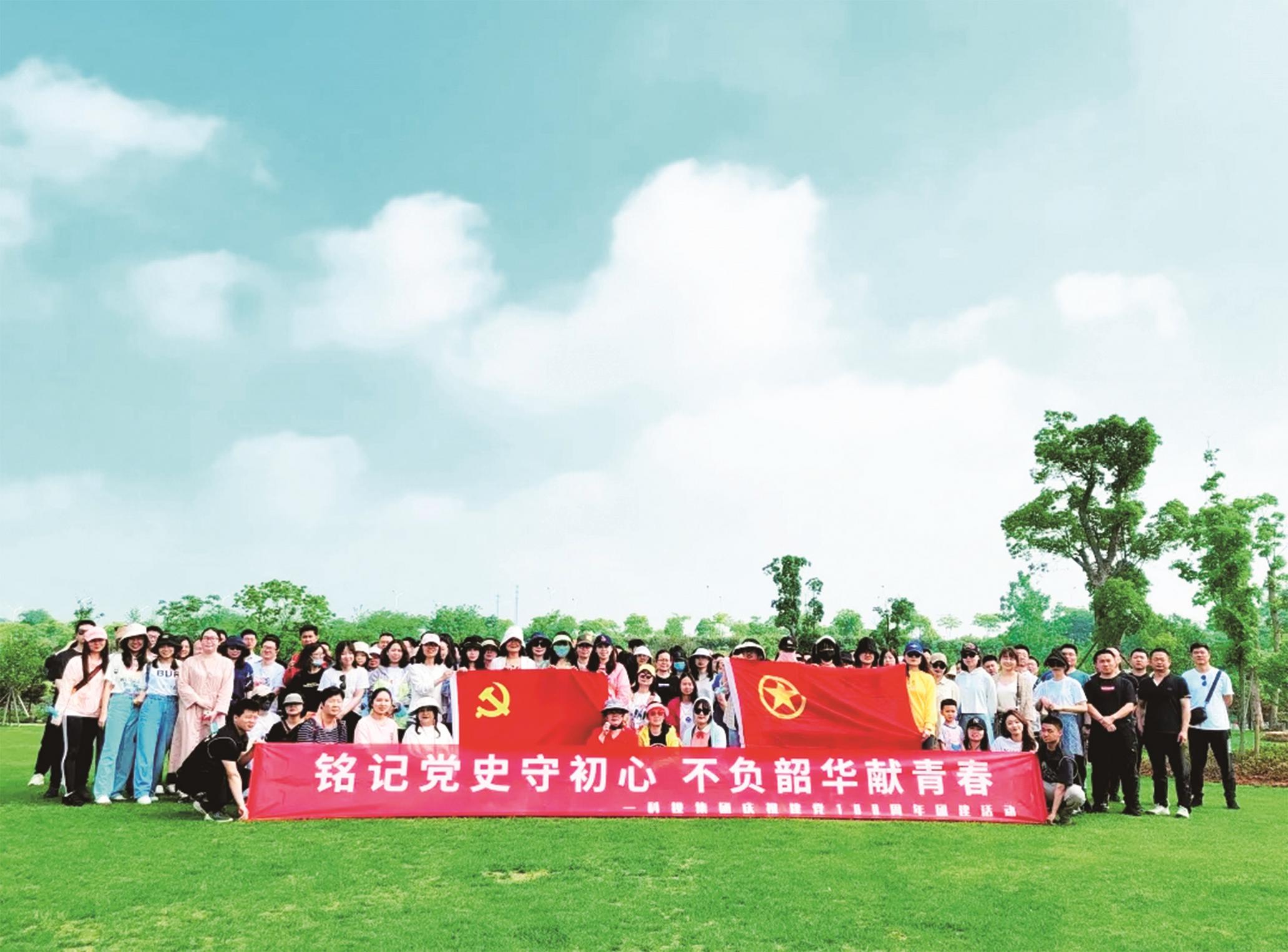 微信图片_20211227101110.jpg 微信图片_20211227101110.jpg