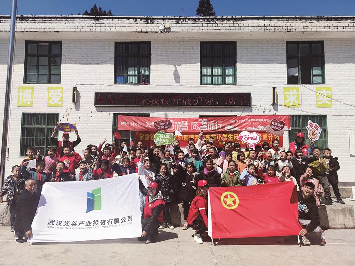 微信图片_20211227101120.jpg 微信图片_20211227101120.jpg
