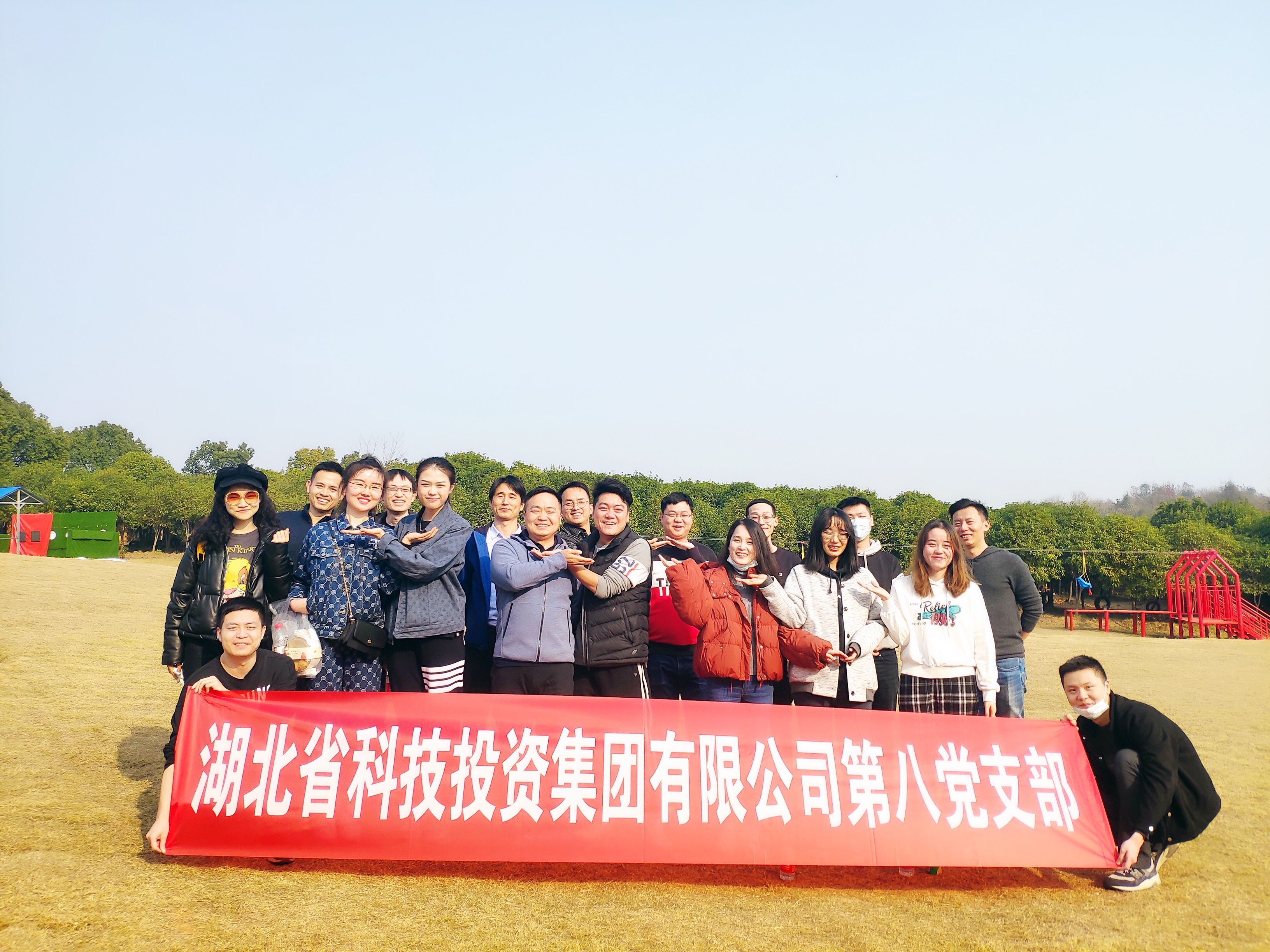 健全投主题党安阳片.jpg 健全投主题党安阳片.jpg