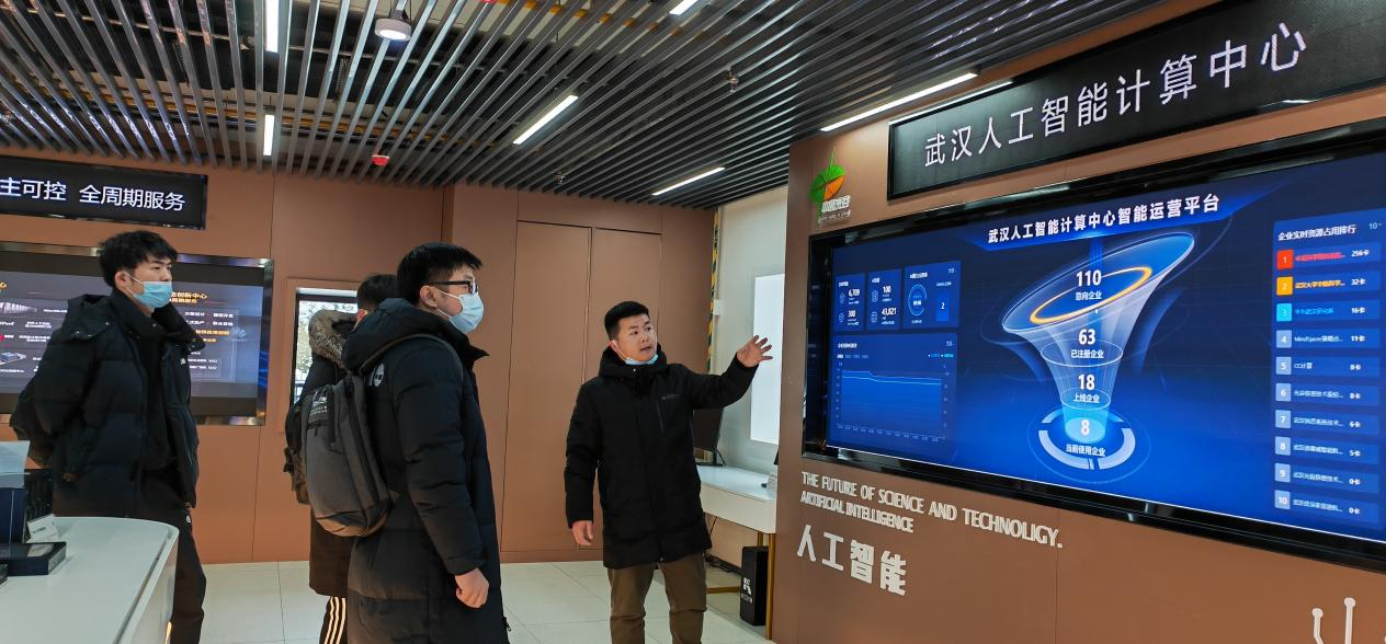 微信图片_20220208084237.png 微信图片_20220208084237.png