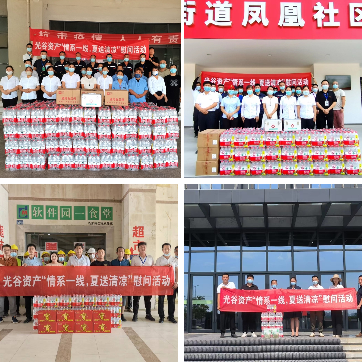 未定名.jpg 未定名.jpg