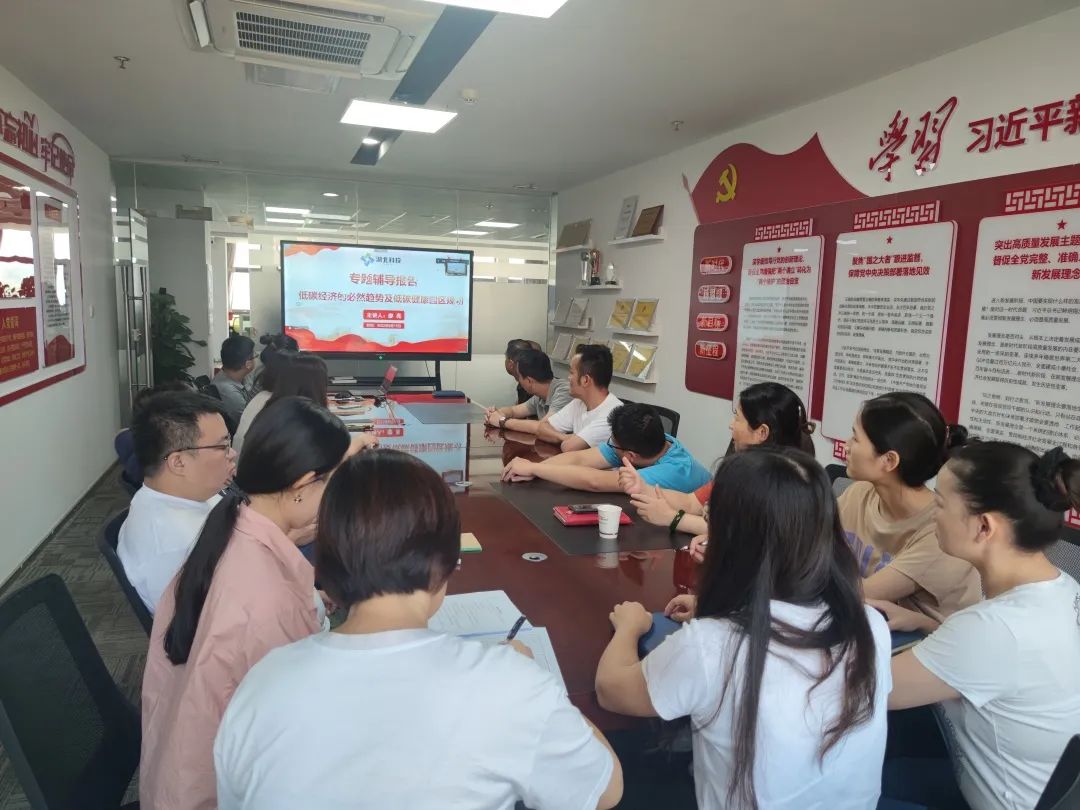 微信图片_20220916092008.jpg 微信图片_20220916092008.jpg