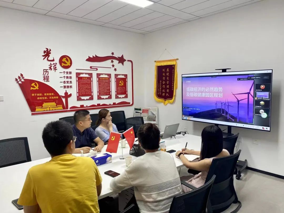 微信图片_20220916092002.jpg 微信图片_20220916092002.jpg