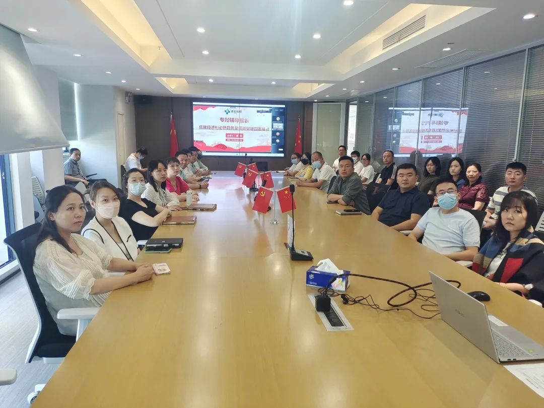 微信图片_20220916092012.jpg 微信图片_20220916092012.jpg