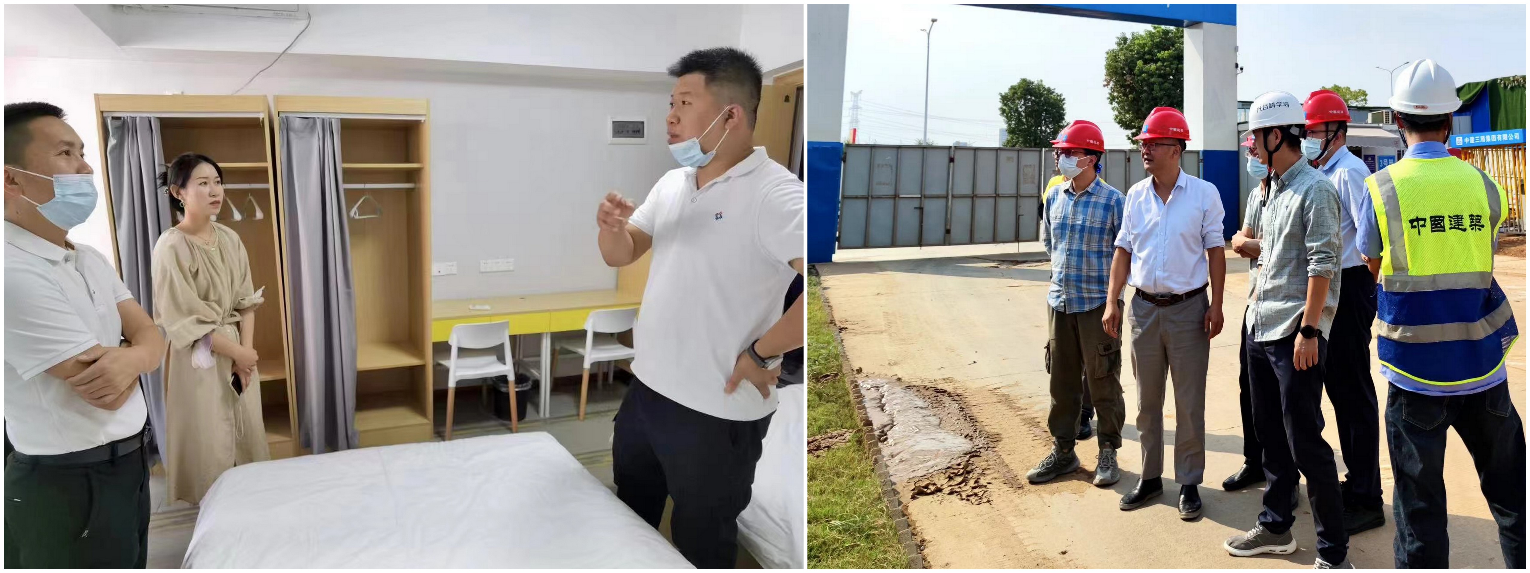 光谷置业节前安全出产查抄2.jpg 光谷置业节前安全出产查抄2.jpg
