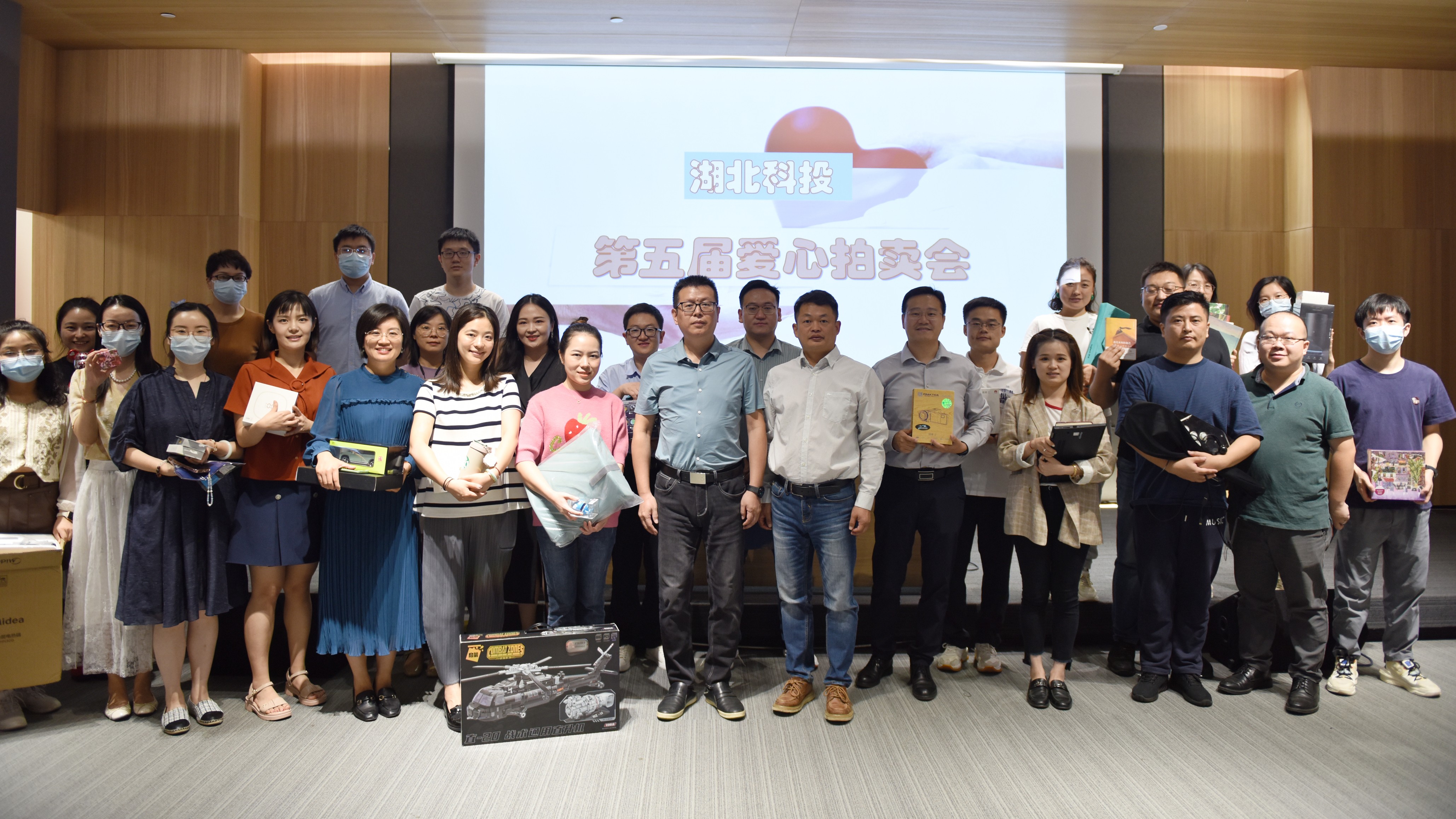 微信图片_20220930174555(1).jpg 微信图片_20220930174555(1).jpg