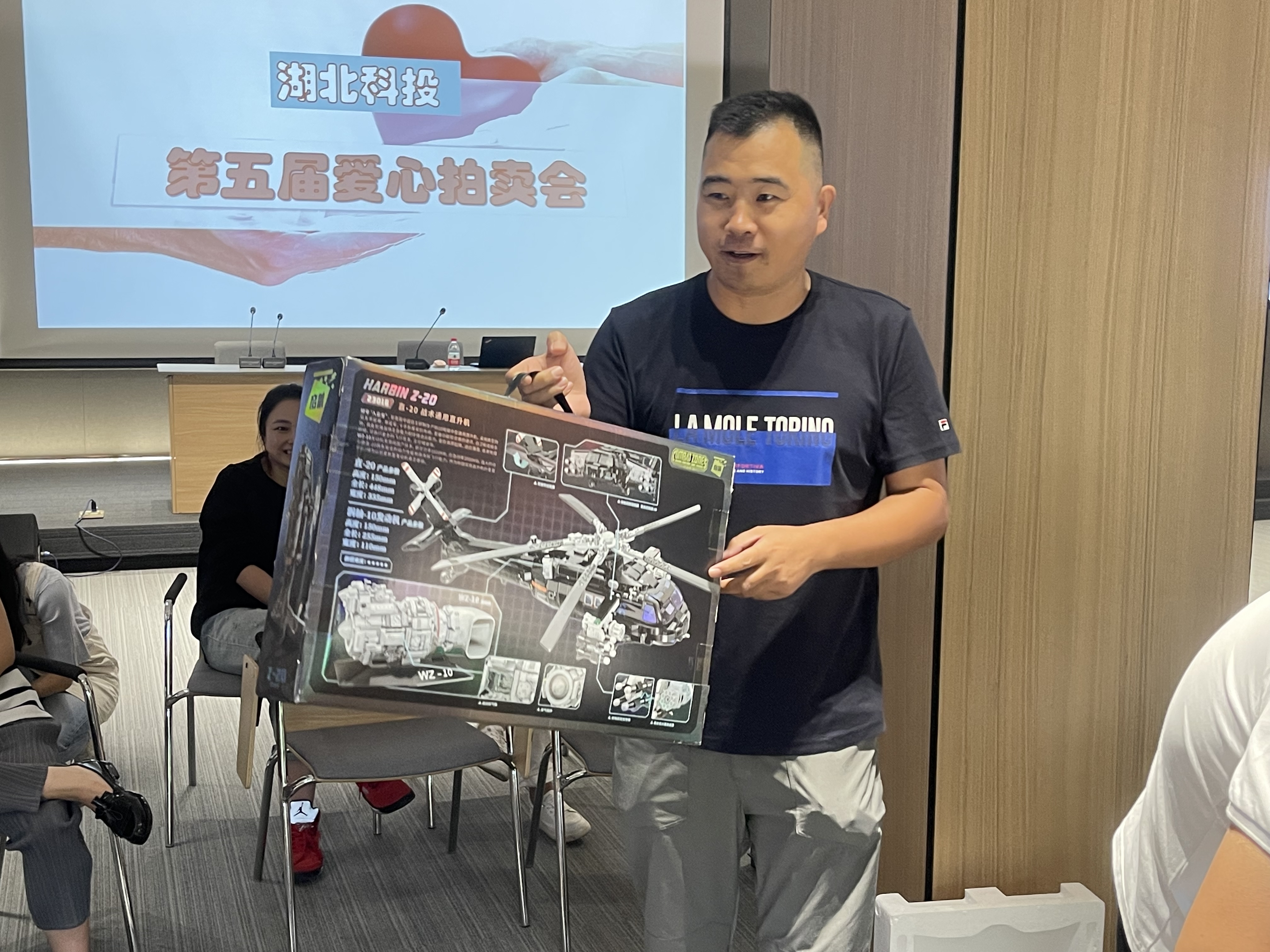 微信图片_20220930173939.jpg 微信图片_20220930173939.jpg