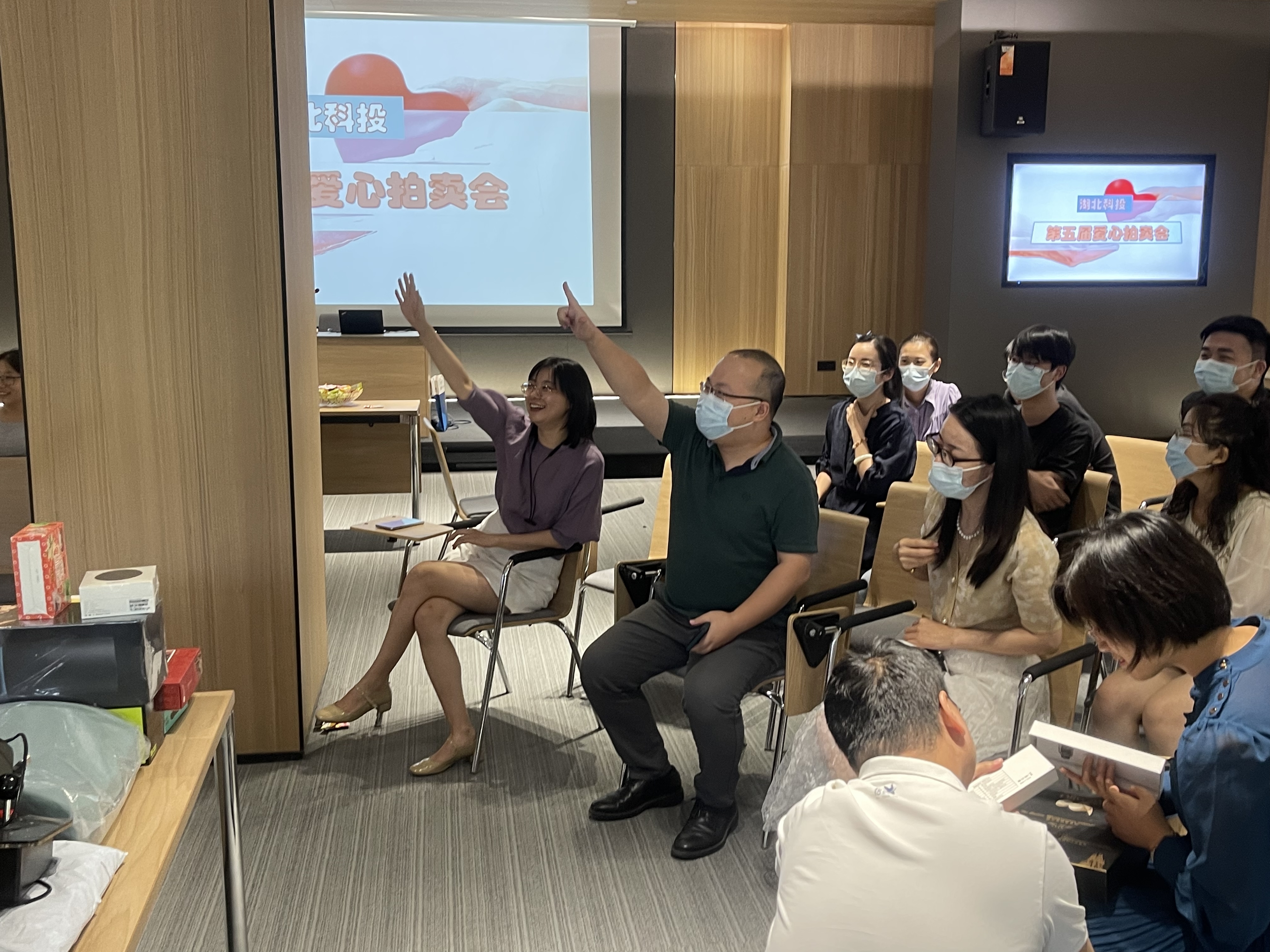 微信图片_20220930173949.jpg 微信图片_20220930173949.jpg