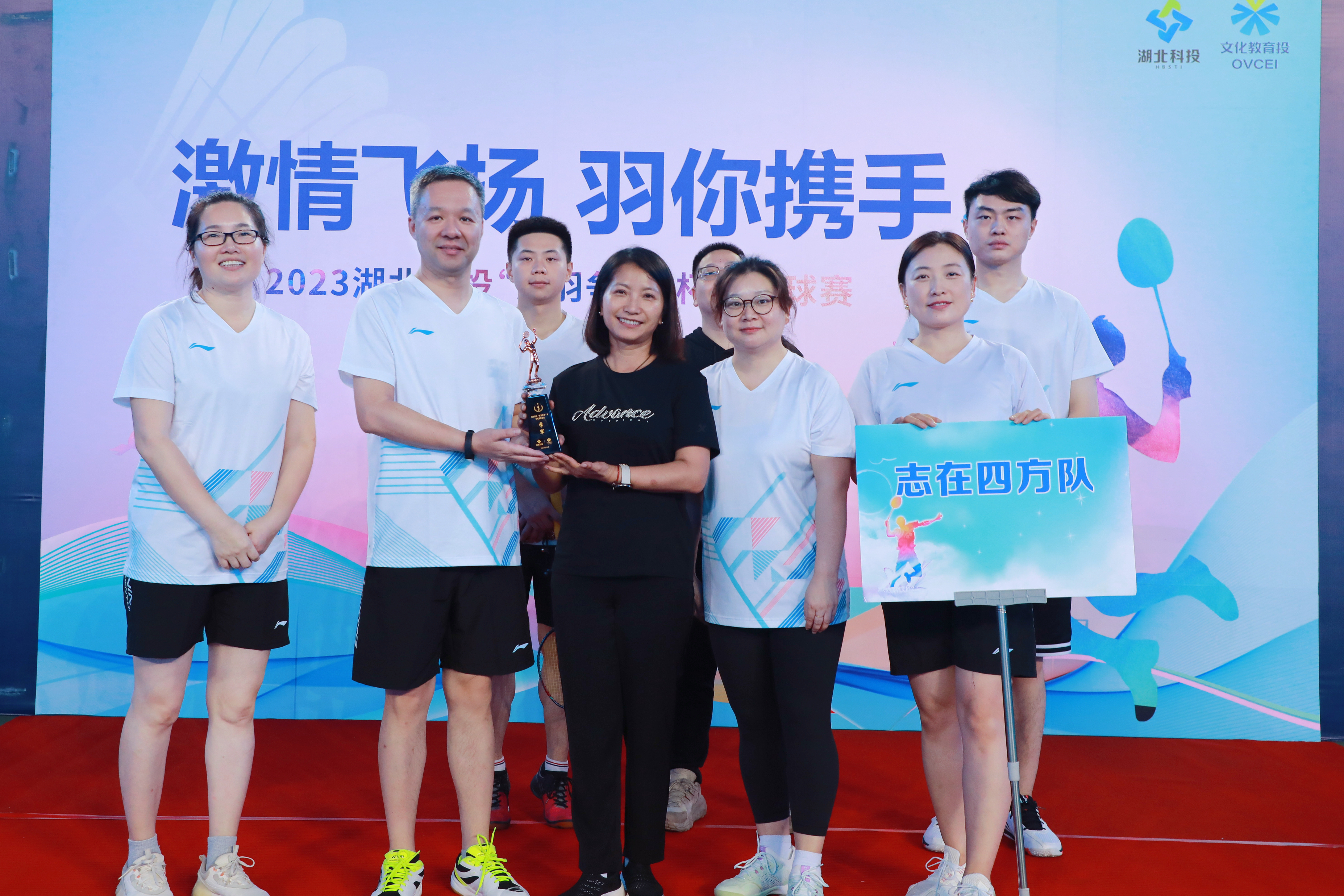 微信图片_20231026182413.jpg 微信图片_20231026182413.jpg