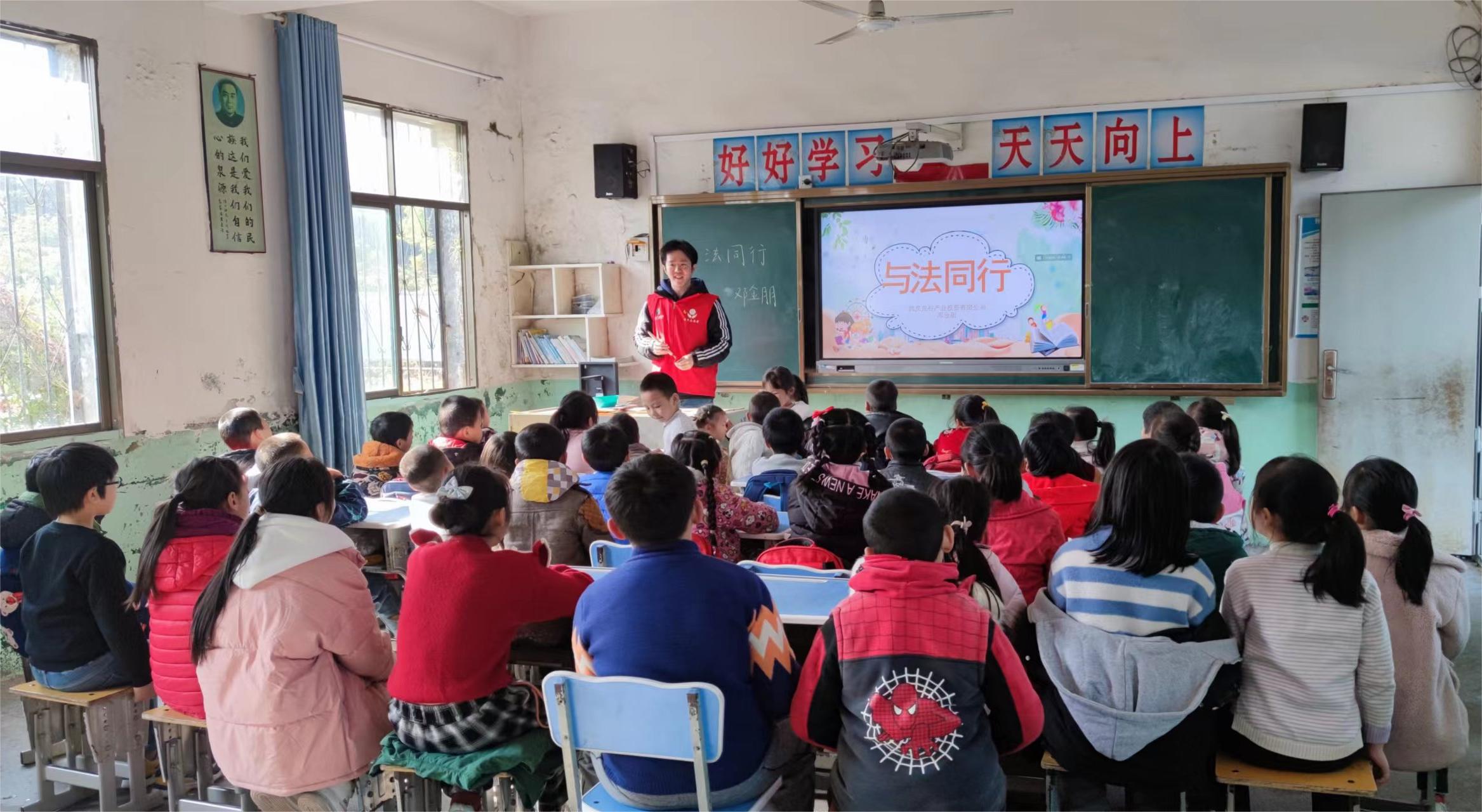 微信图片_20231130165732.jpg 微信图片_20231130165732.jpg