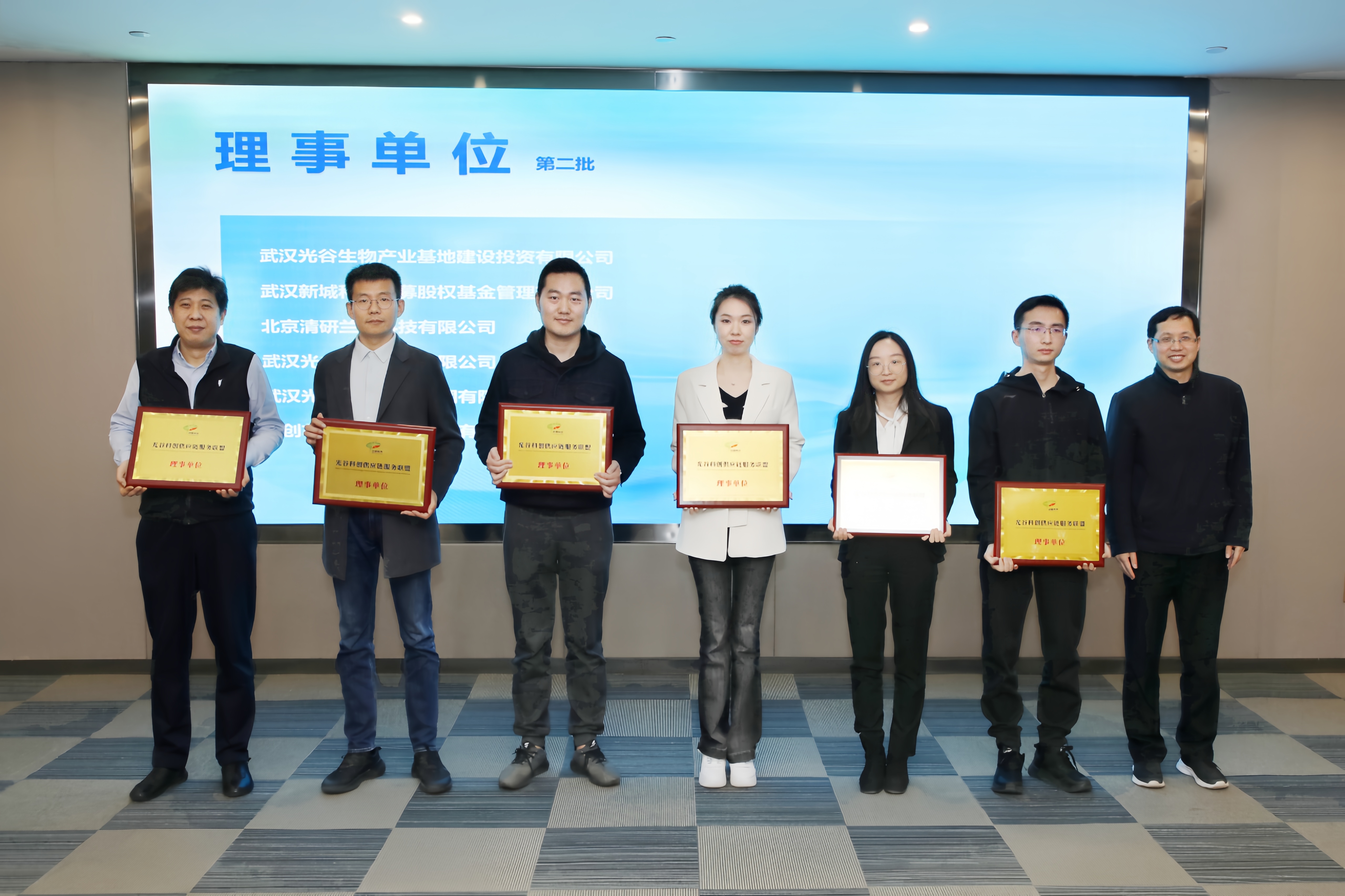 微信图片_20240327165450.jpg 微信图片_20240327165450.jpg