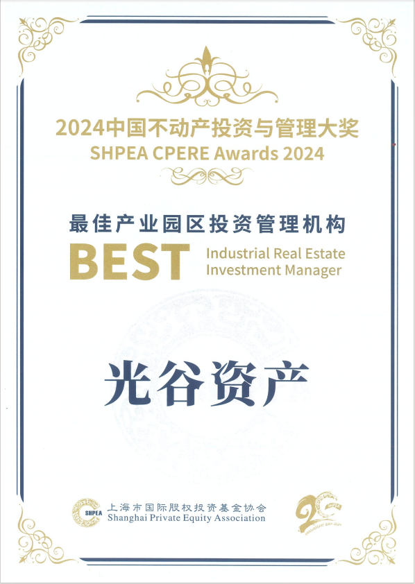 微信图片_20241219162815.png 微信图片_20241219162815.png