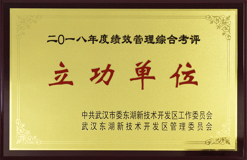 J9网站·【中国集团】 真人游戏第一品牌