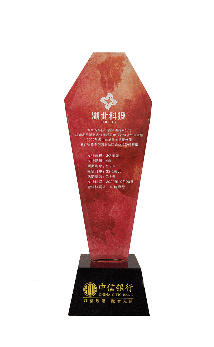 J9网站·【中国集团】 真人游戏第一品牌