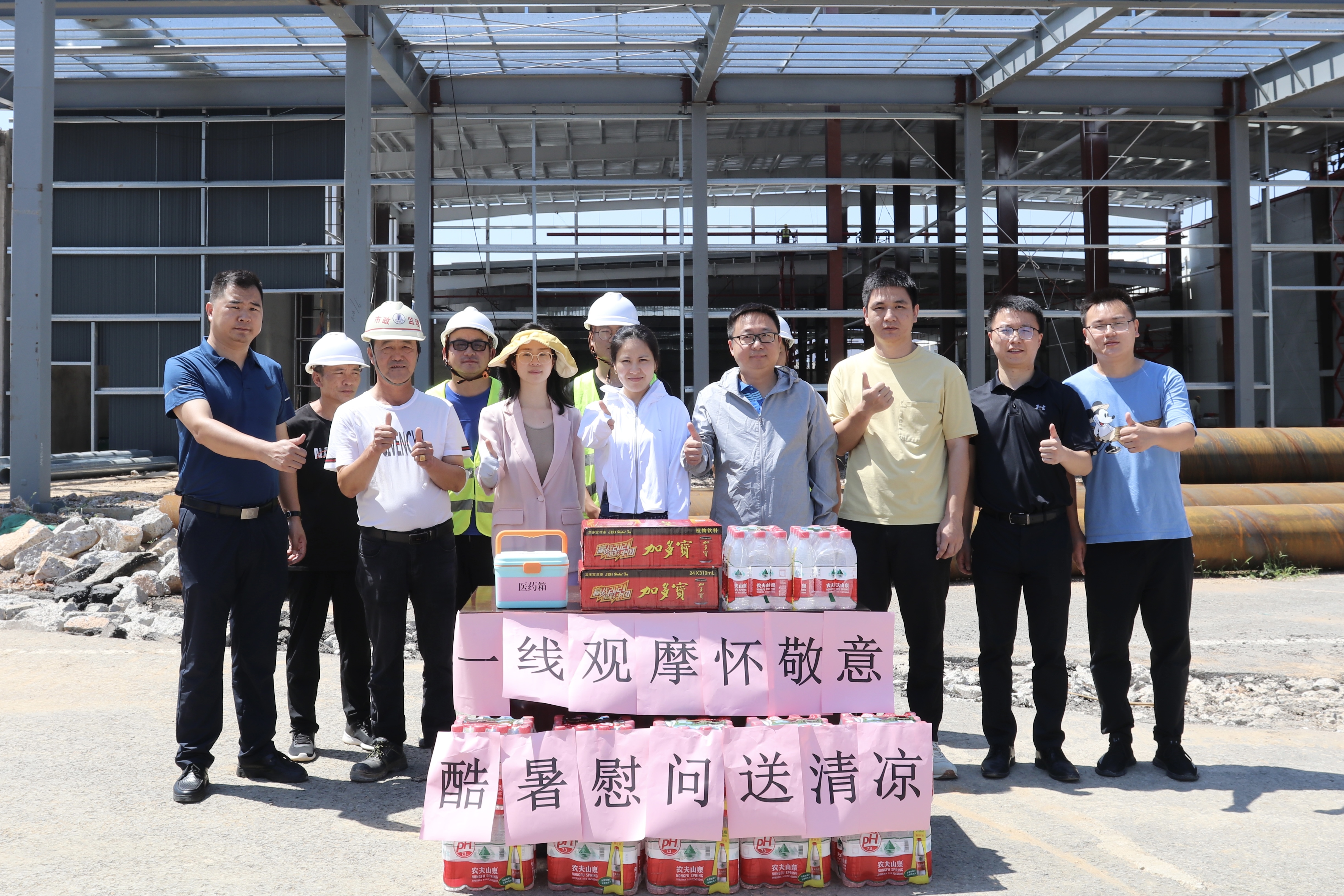 慰问盖瑞特.jpg 慰问盖瑞特.jpg