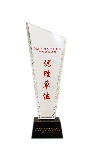 J9网站·【中国集团】 真人游戏第一品牌
