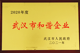 J9网站·【中国集团】 真人游戏第一品牌