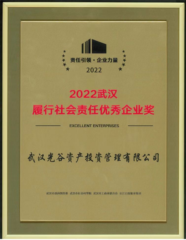 J9网站·【中国集团】 真人游戏第一品牌