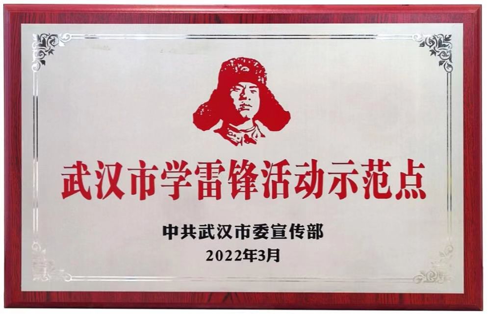 J9网站·【中国集团】 真人游戏第一品牌